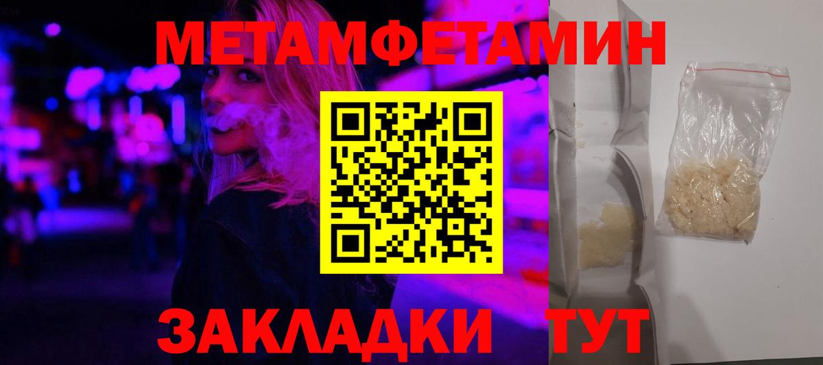 АМФ Premium  АМФ  АМФ  Вход с VPN  Сердобск 