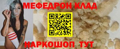 mix Аша