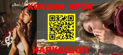 прущая мука Ачхой-Мартан