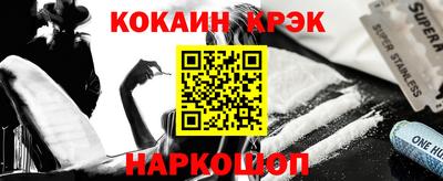 прущая мука Ачхой-Мартан
