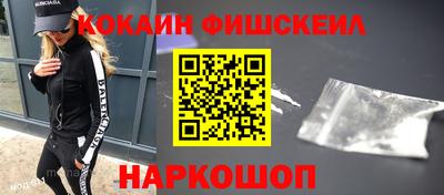 mix Аша