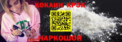 прущая мука Ачхой-Мартан