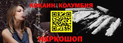 прущая мука Ачхой-Мартан