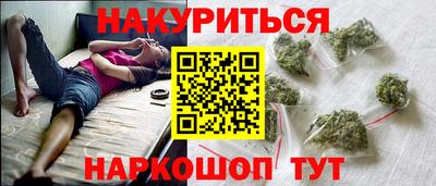 mix Аша