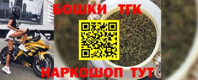 mix Аша
