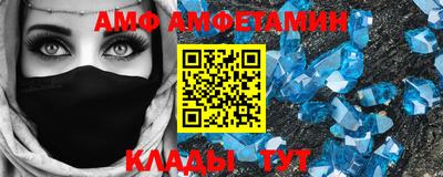 прущая мука Ачхой-Мартан