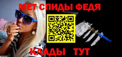 прущая мука Ачхой-Мартан