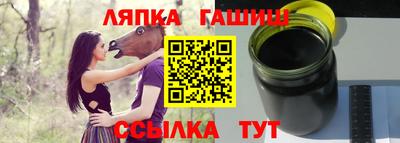 прущая мука Ачхой-Мартан