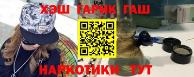 прущая мука Ачхой-Мартан