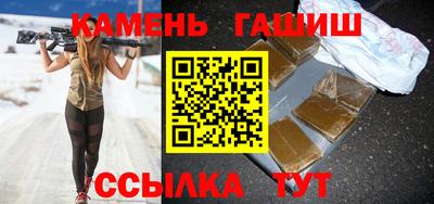 mix Аша