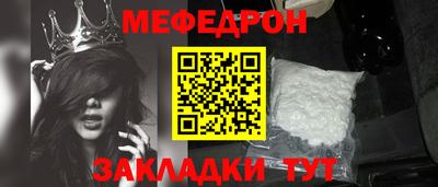 mix Аша